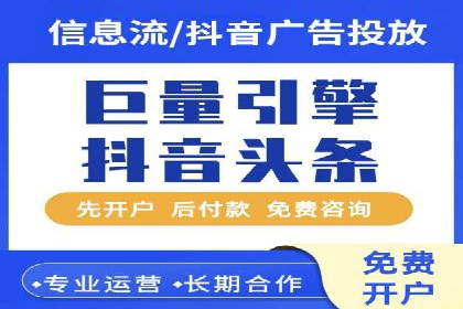 百度竞价运营成功案例分享：如何选择关键词