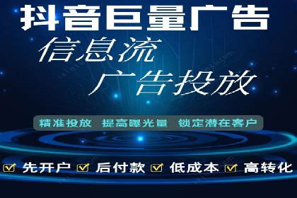 探索百度SEM竞价推广的奥秘：某行业巨头的成功经验